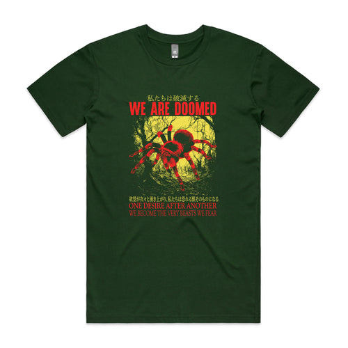 We Are Doomed Tee by Lonely Kids Club. All clothing from our T-shirts to our shorts and hoodies are ethically made, and printed packed and shipped from Sydney.