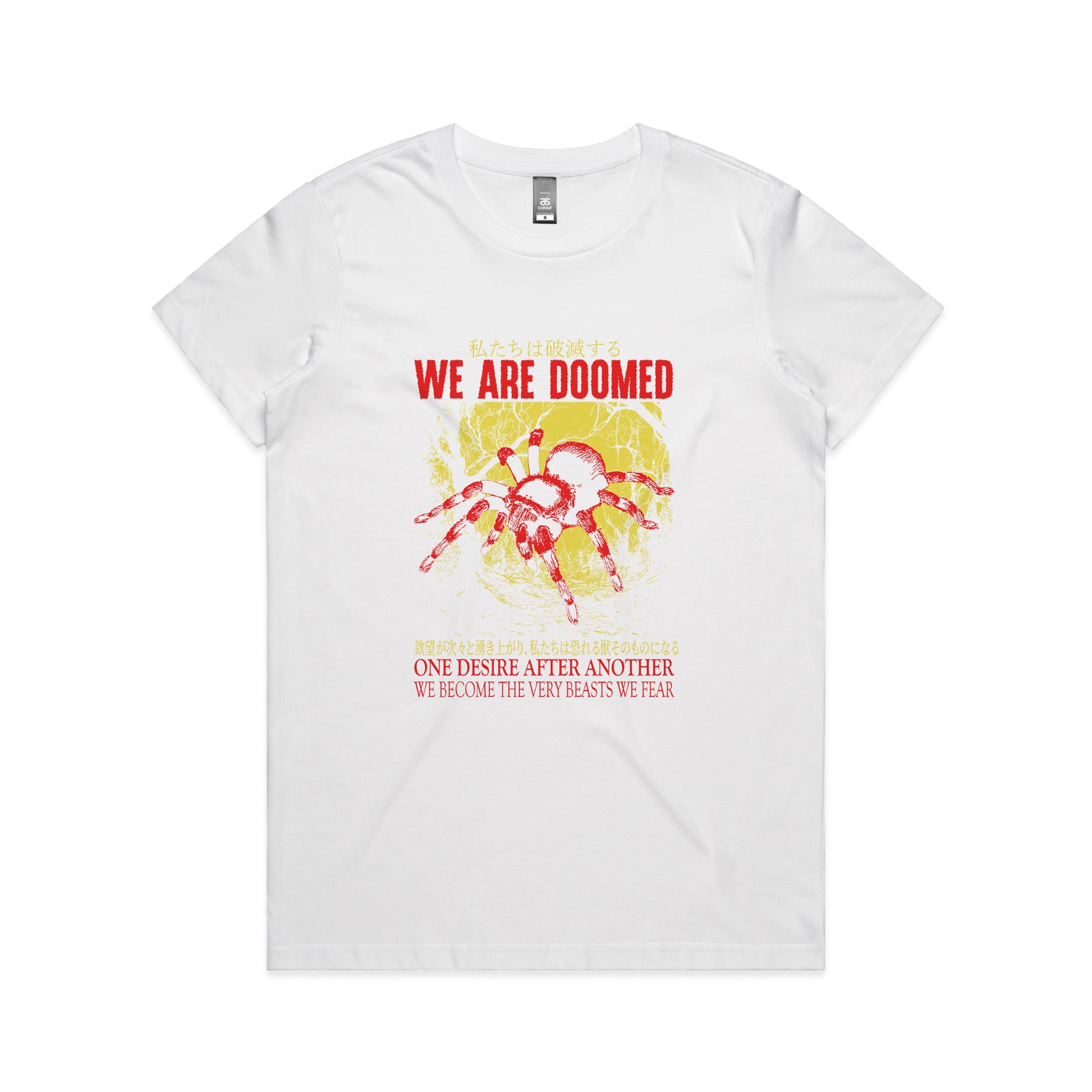 We Are Doomed Tee