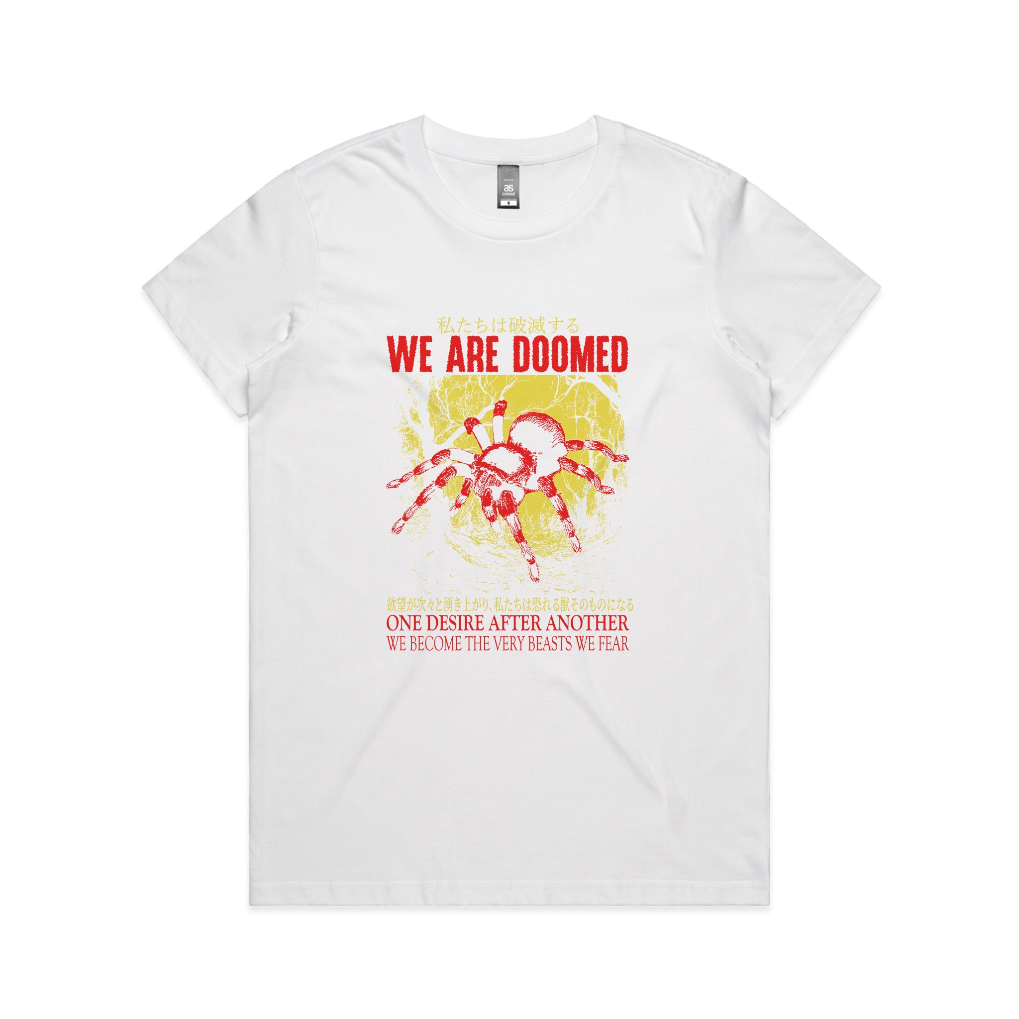 We Are Doomed Tee