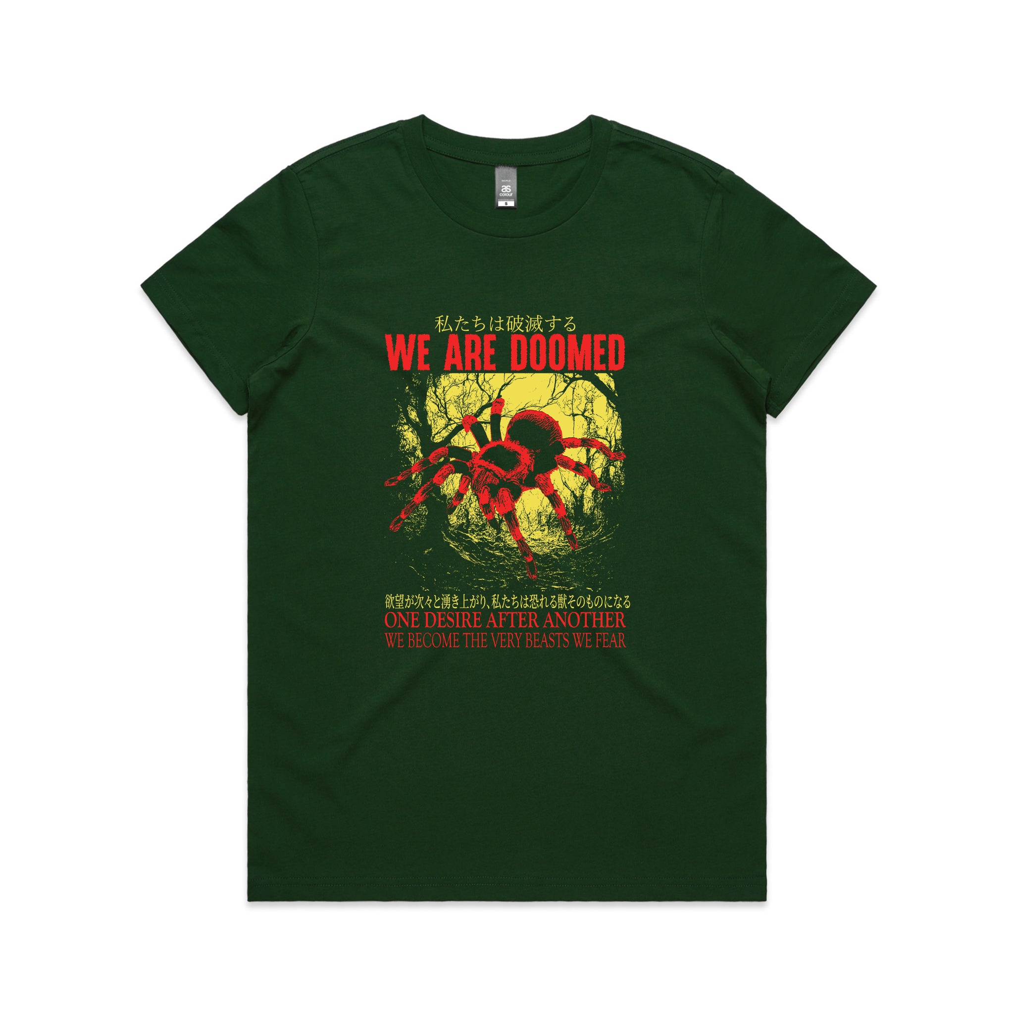 We Are Doomed Tee