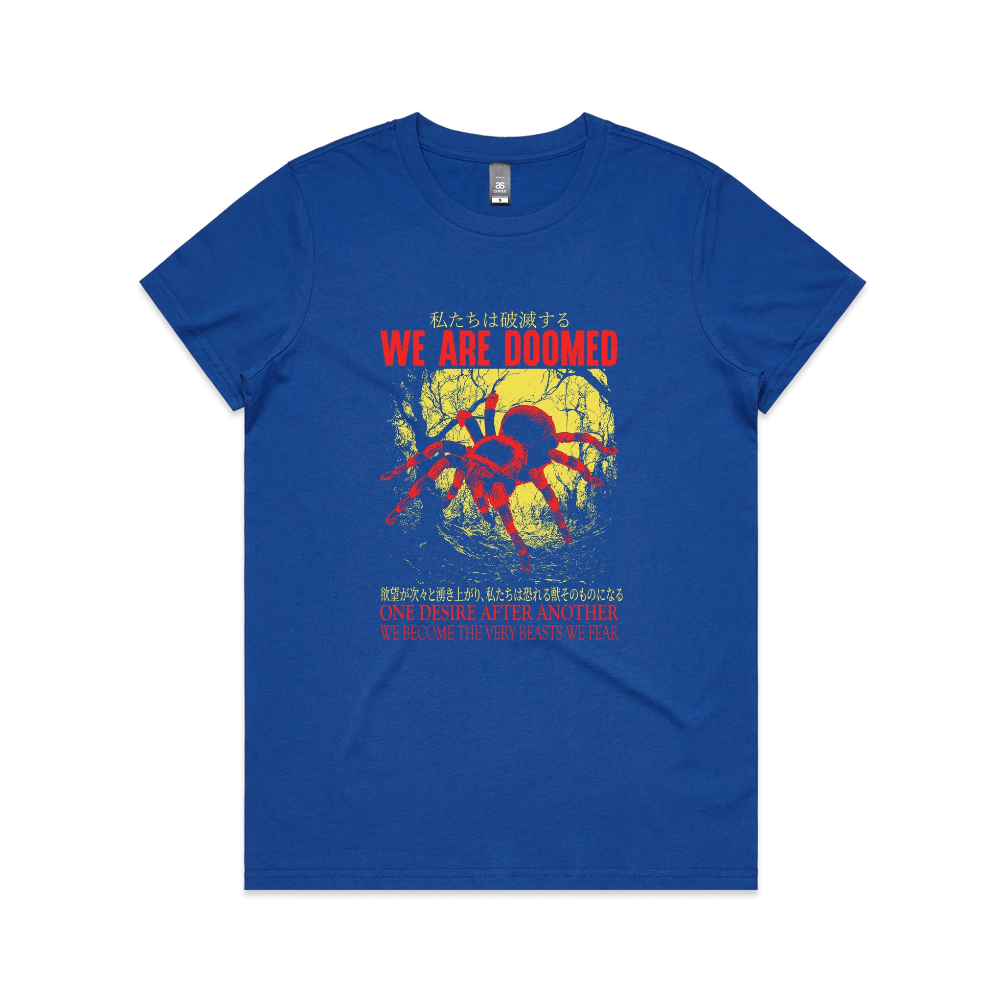 We Are Doomed Tee