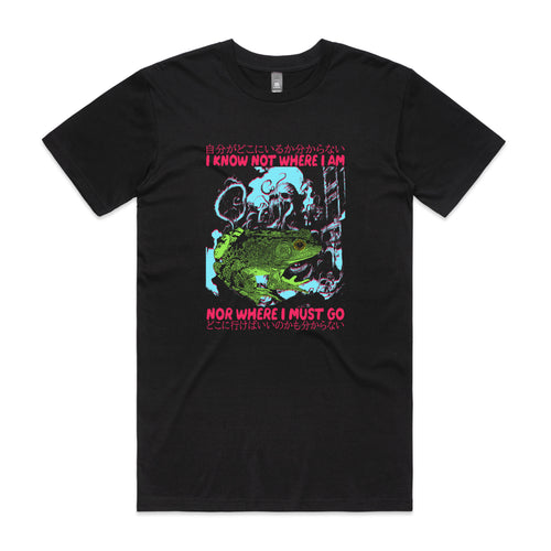 Where I Must Go Tee by Lonely Kids Club. All clothing from our T-shirts to our shorts and hoodies are ethically made, and printed packed and shipped from Sydney.