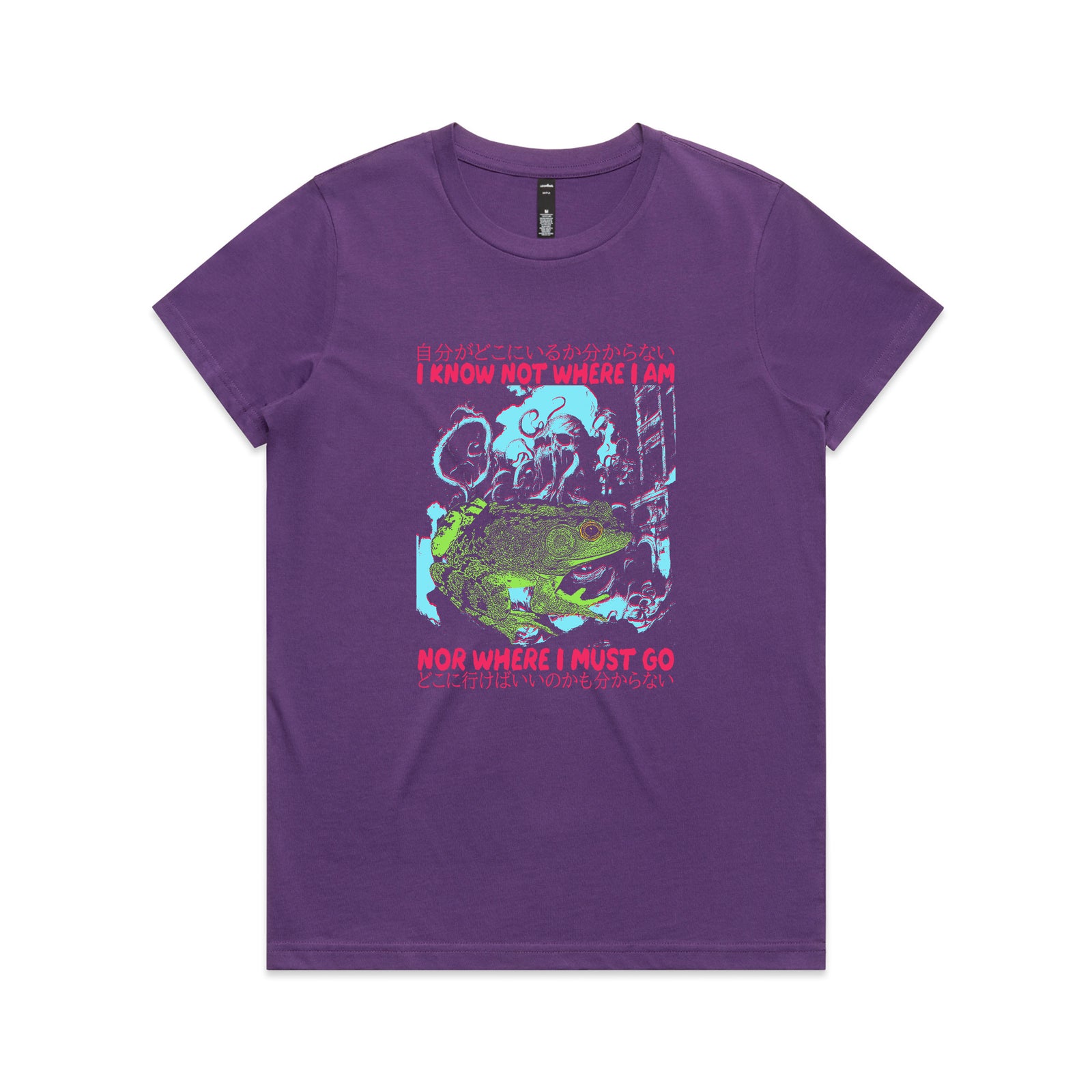 Where I Must Go Tee