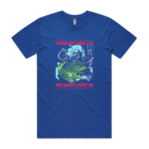 Where I Must Go Tee by Lonely Kids Club. All clothing from our T-shirts to our shorts and hoodies are ethically made, and printed packed and shipped from Sydney.