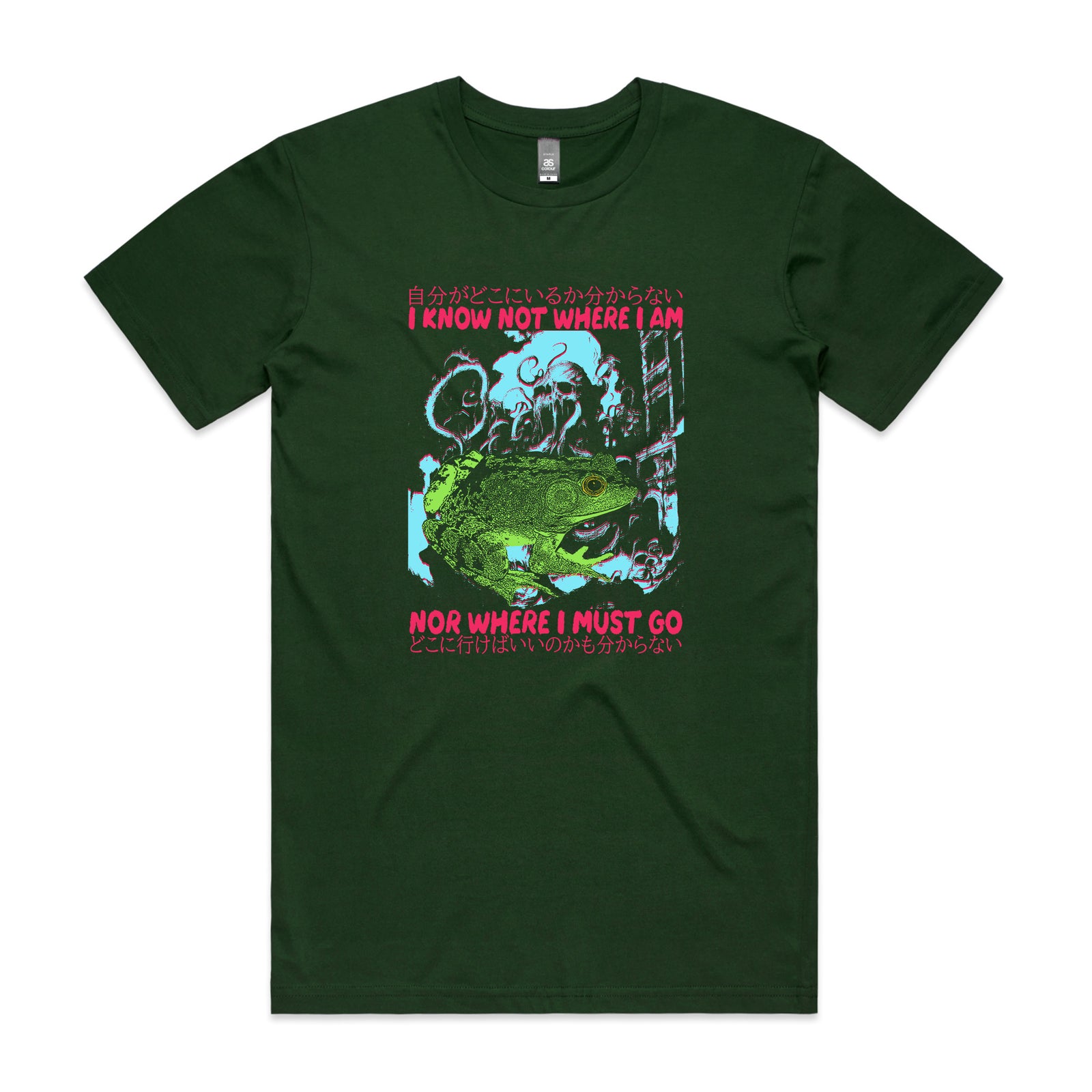 Where I Must Go Tee