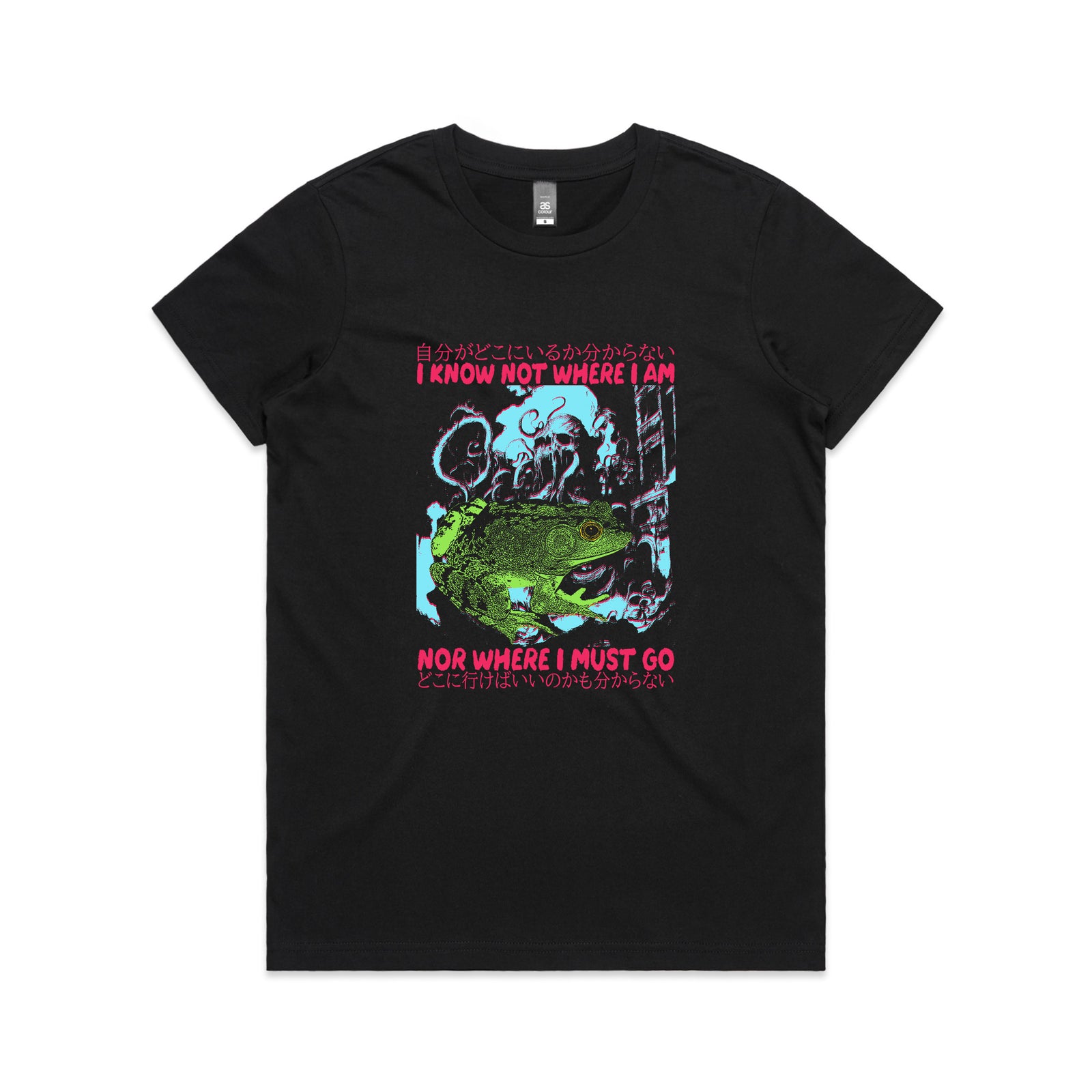 Where I Must Go Tee