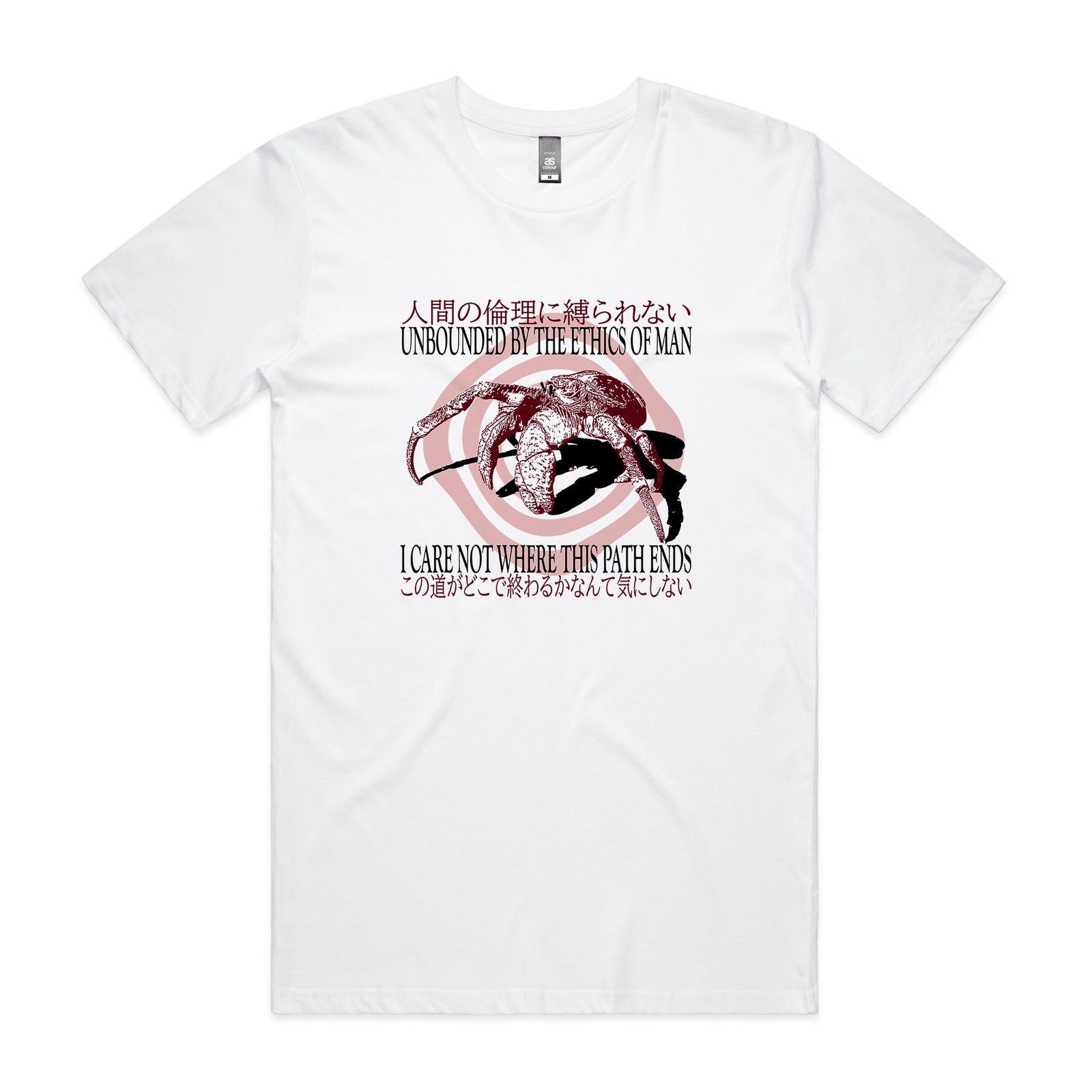 Where This Path Ends Tee