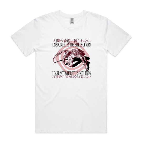 Where This Path Ends Tee