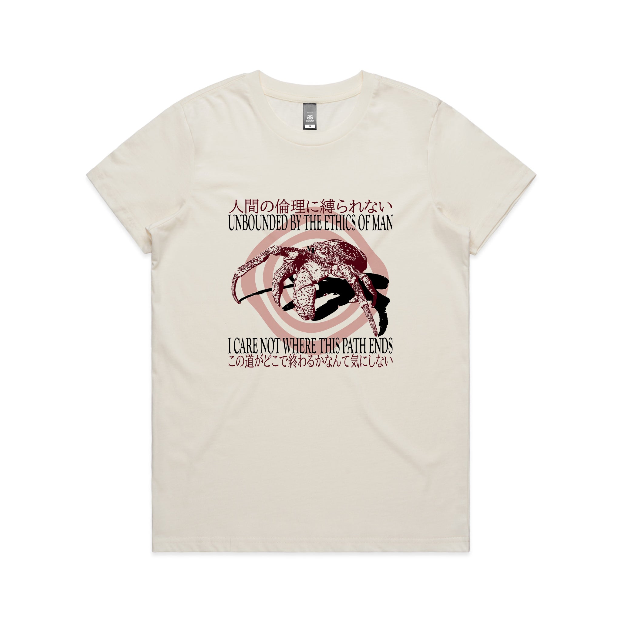 Where This Path Ends Tee