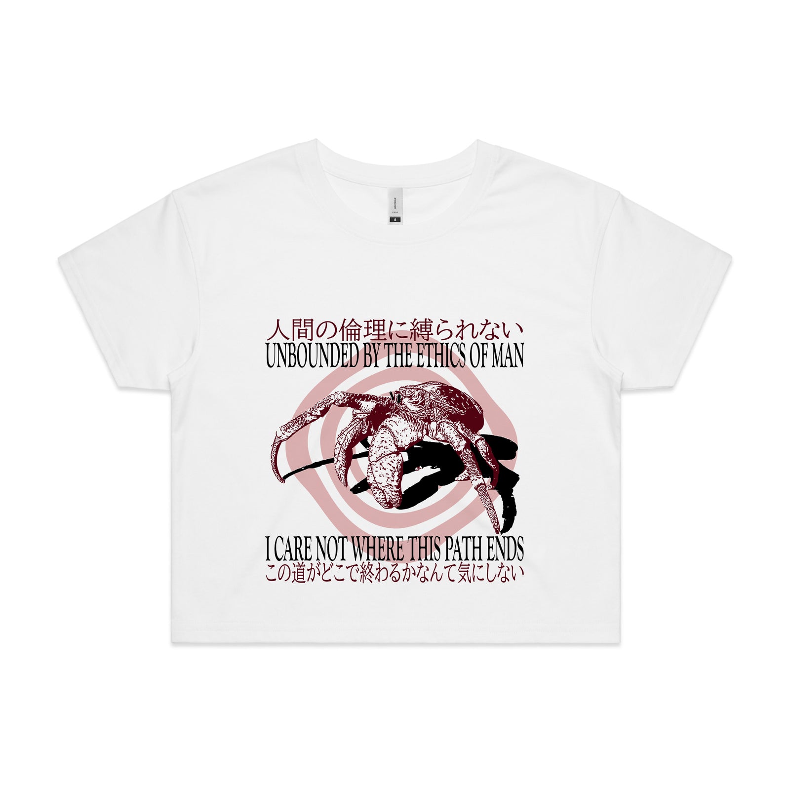 Where This Path Ends Tee