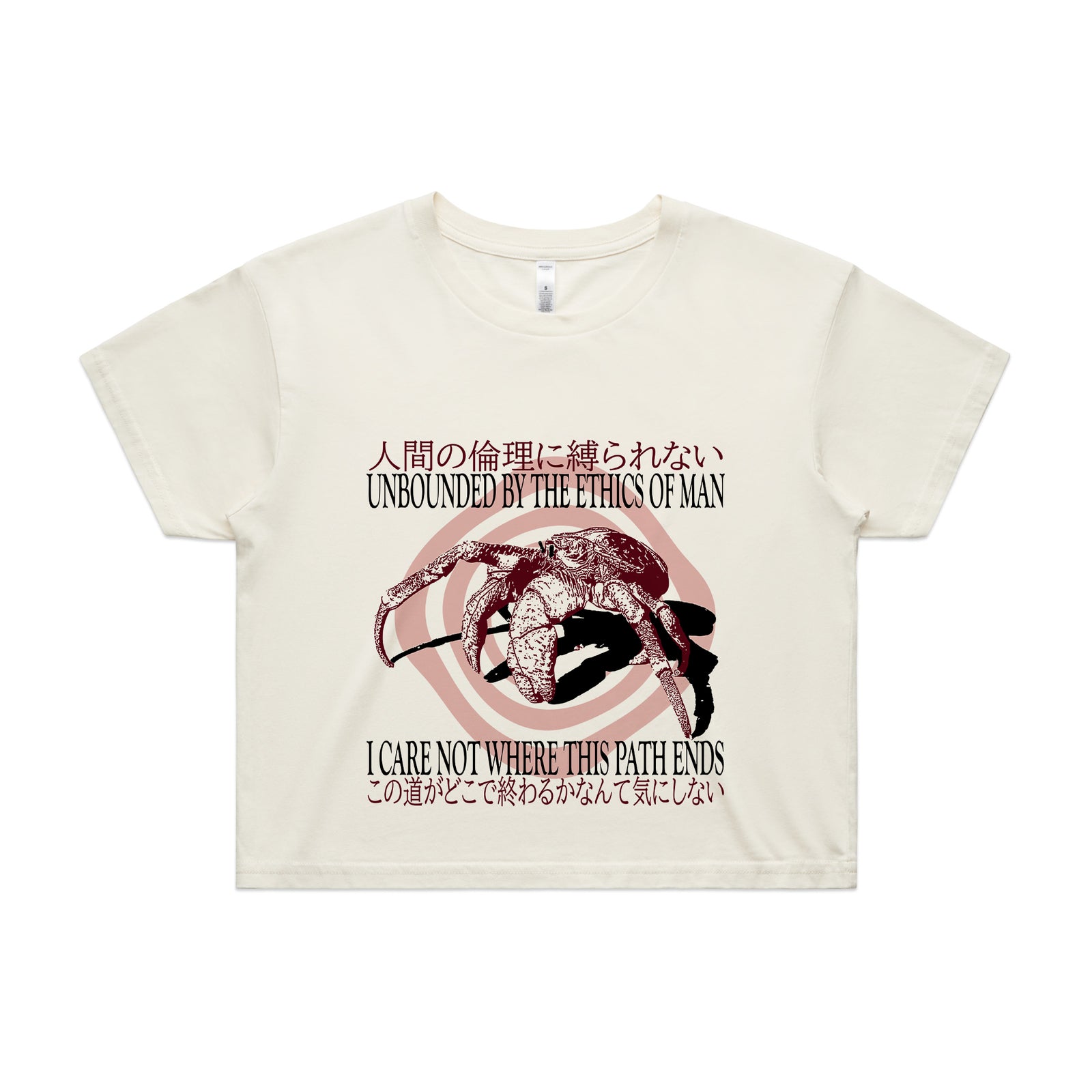 Where This Path Ends Tee