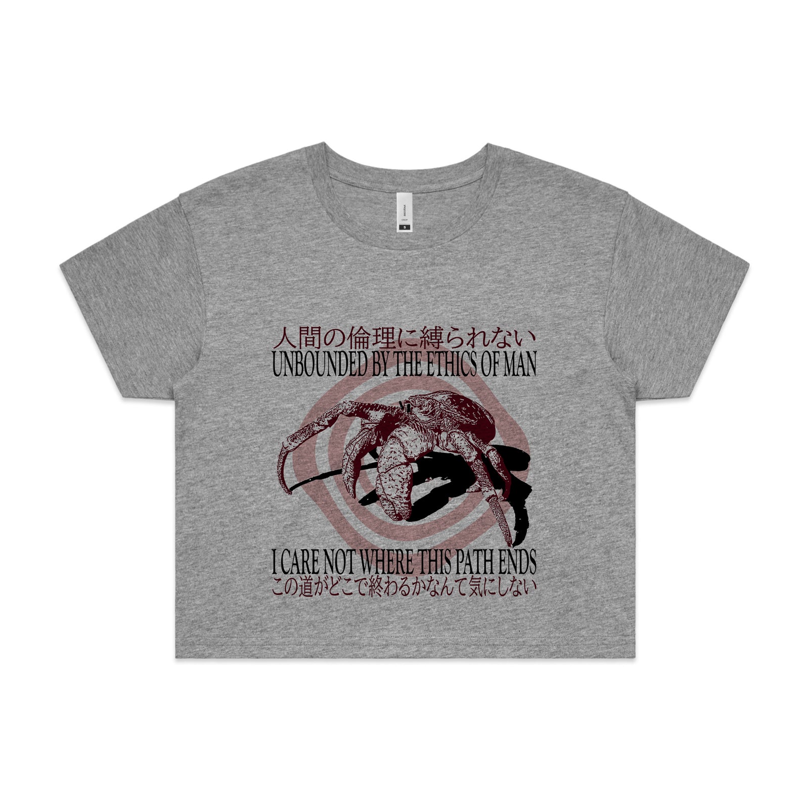 Where This Path Ends Tee