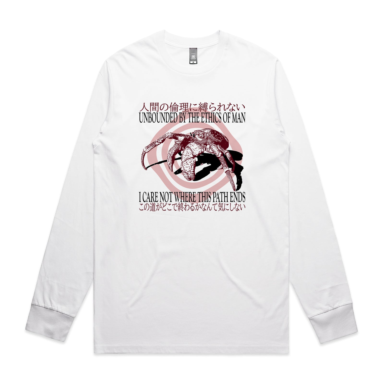 Where This Path Ends Tee