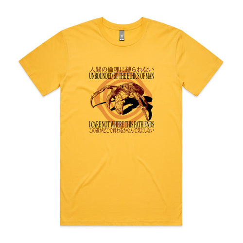 Where This Path Ends Tee by Lonely Kids Club. All clothing from our T-shirts to our shorts and hoodies are ethically made, and printed packed and shipped from Sydney.