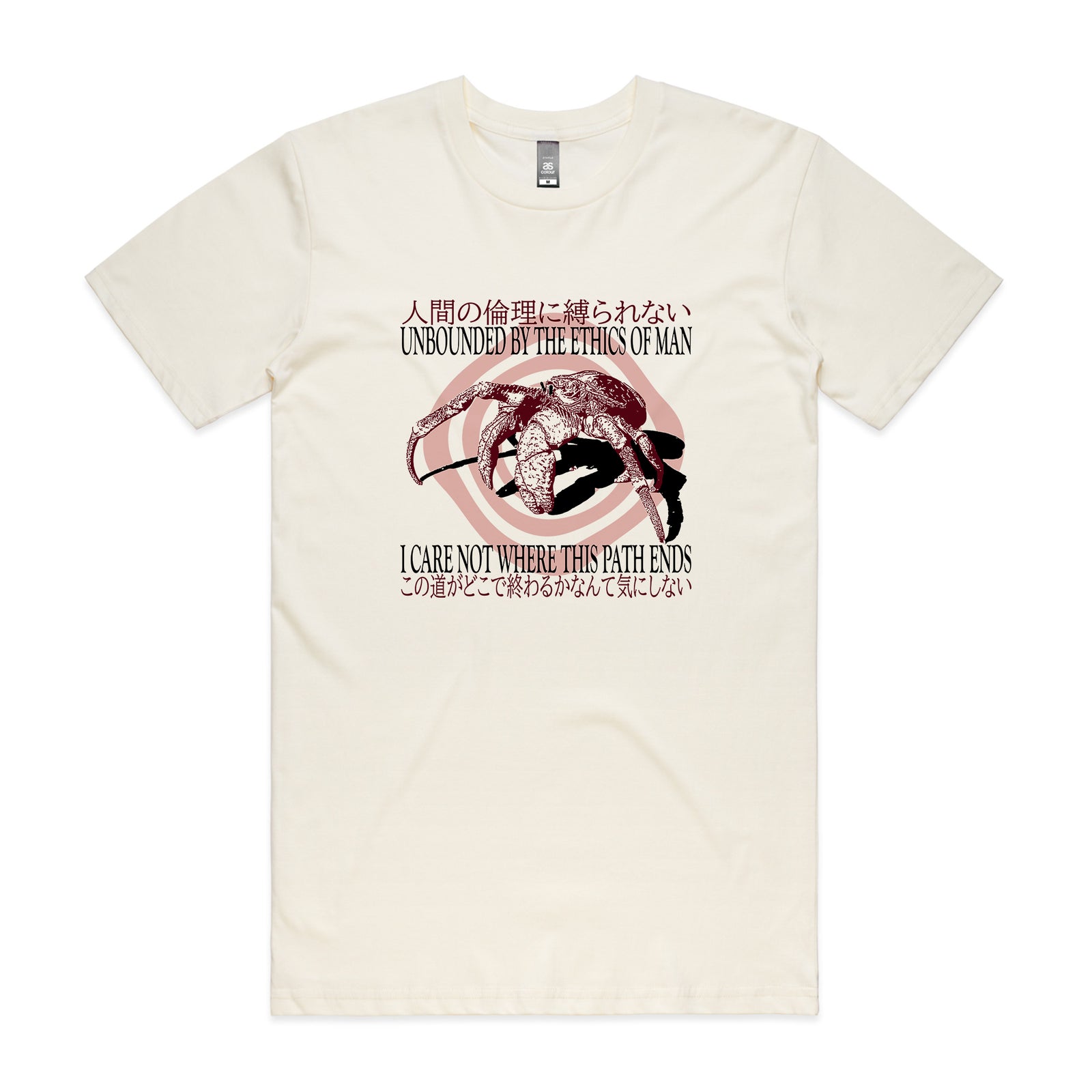 Where This Path Ends Tee