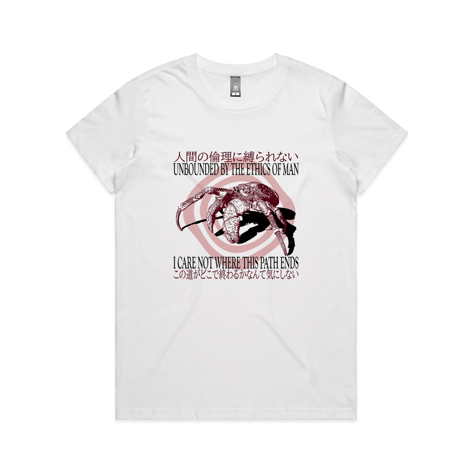 Where This Path Ends Tee
