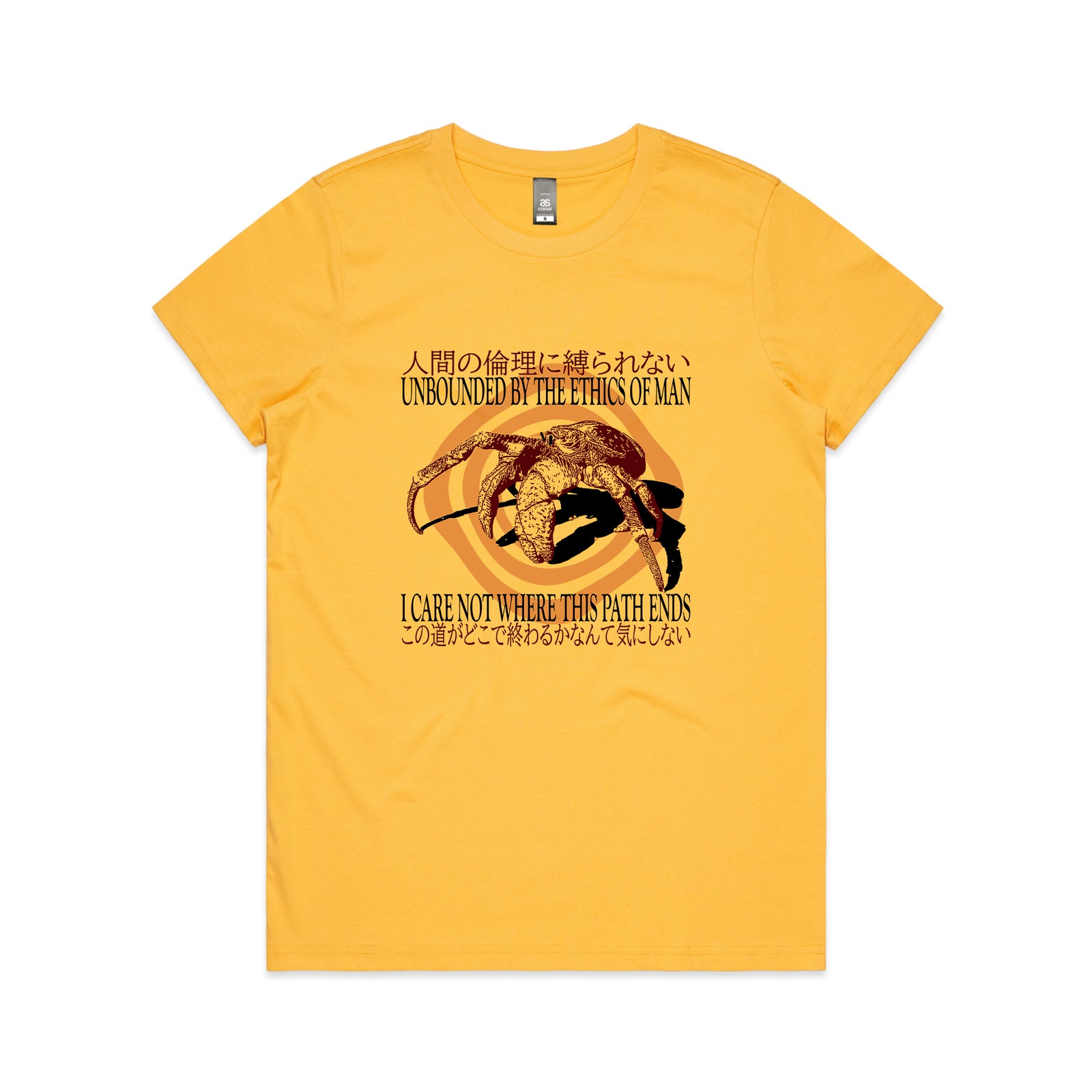 Where This Path Ends Tee