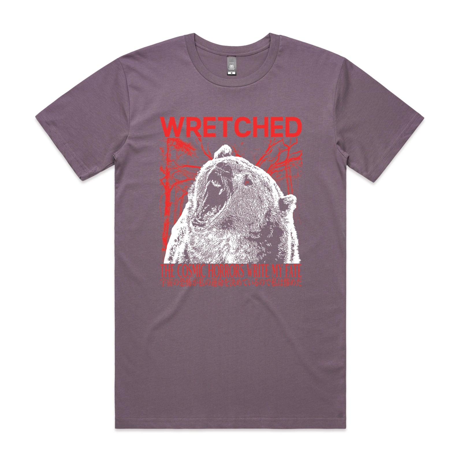 Wretched Tee