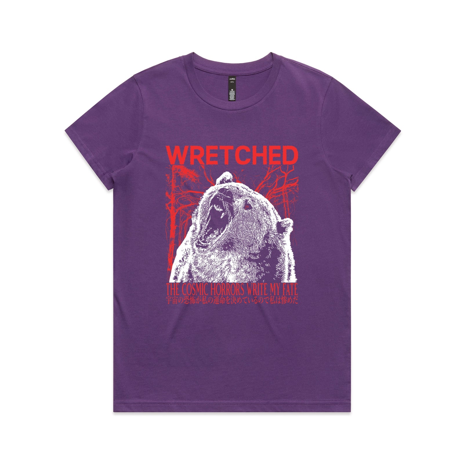 Wretched Tee