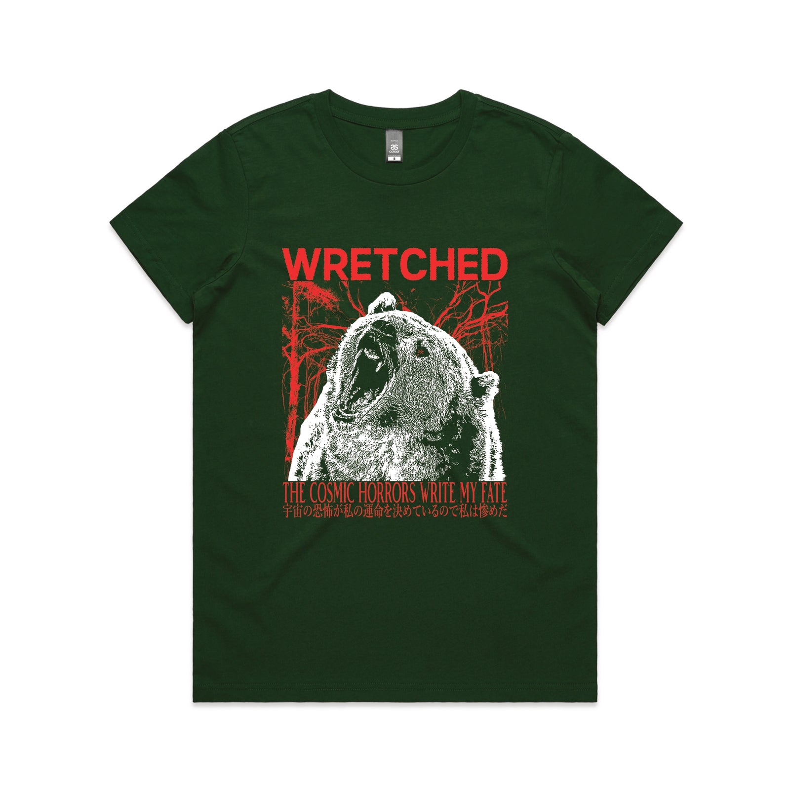 Wretched Tee