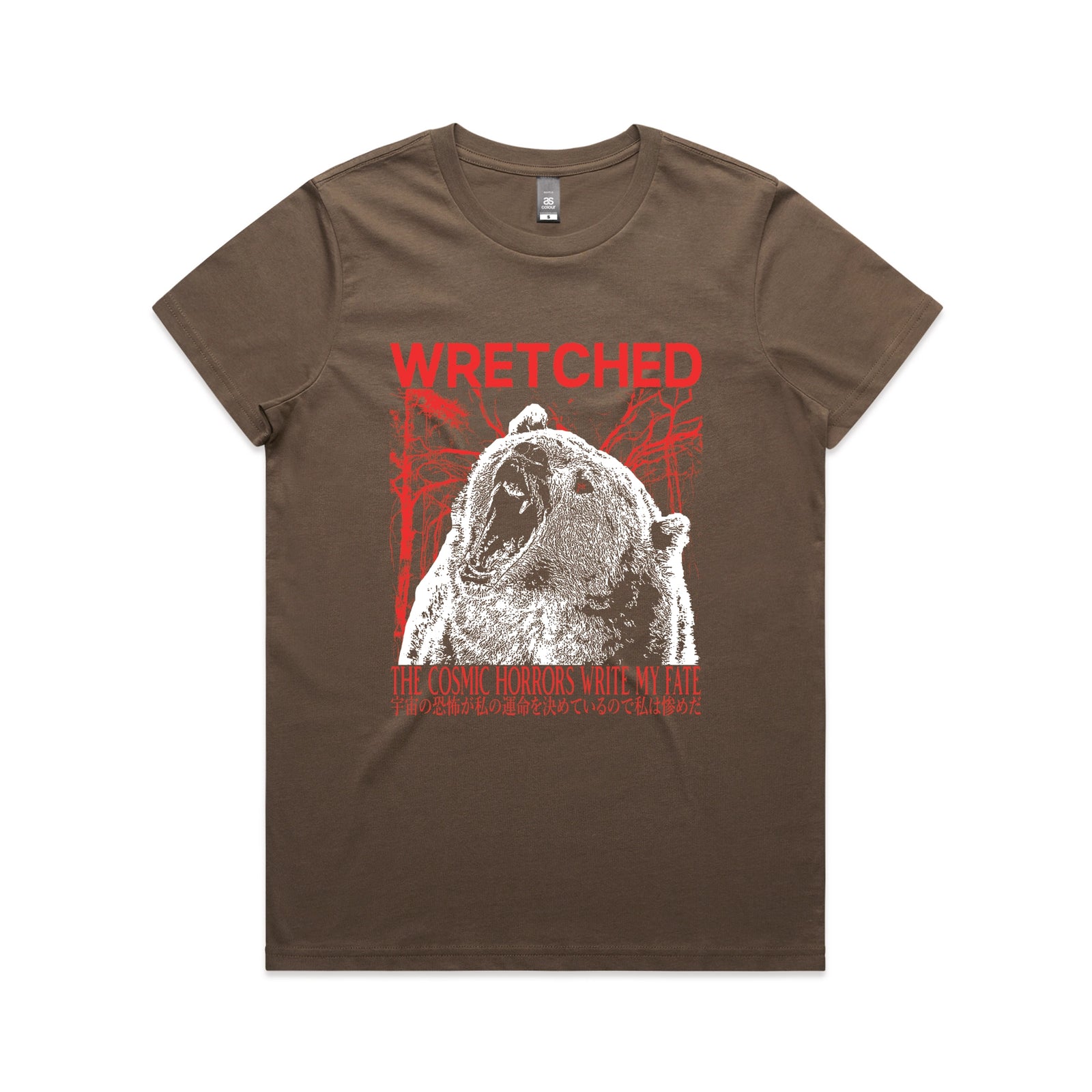 Wretched Tee