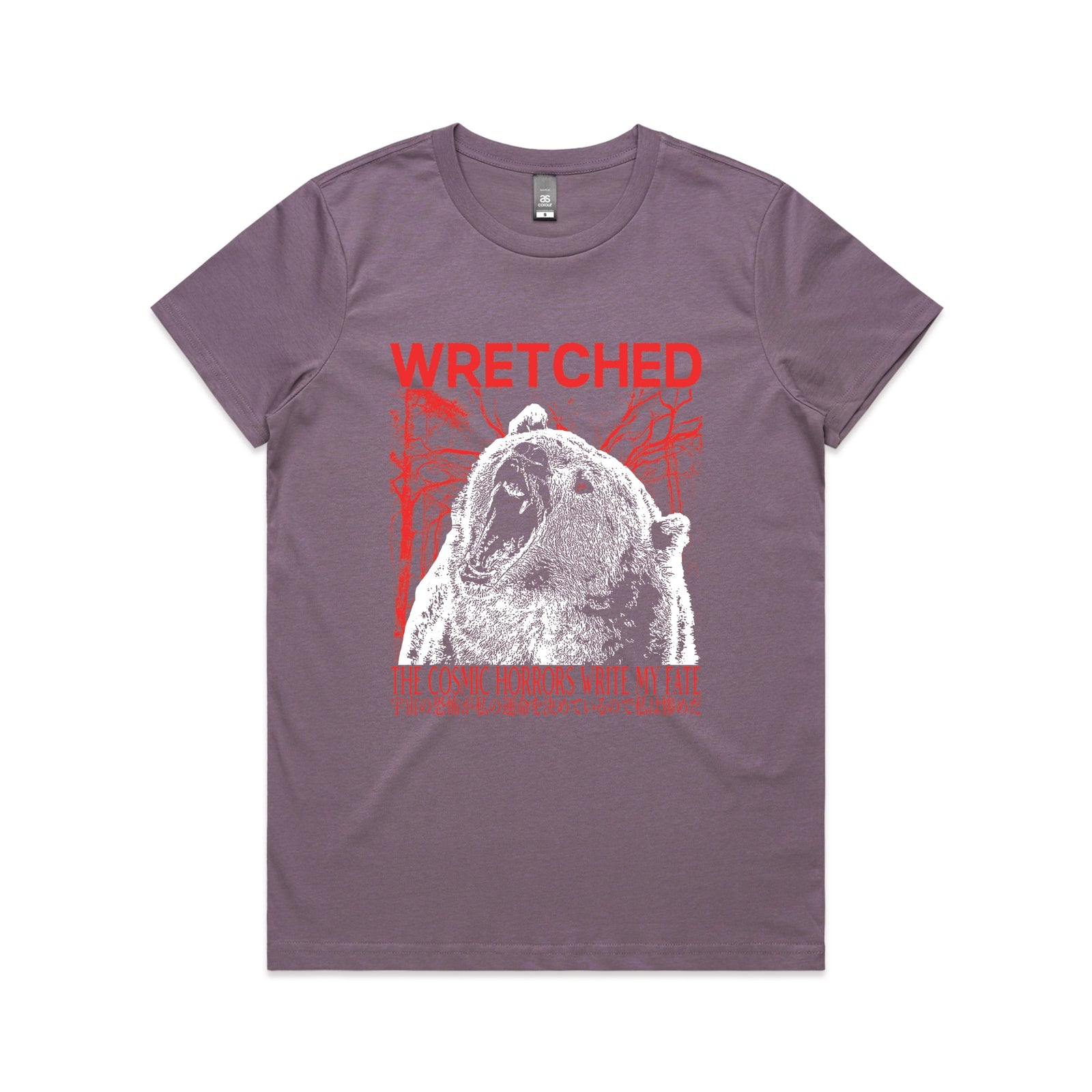 Wretched Tee