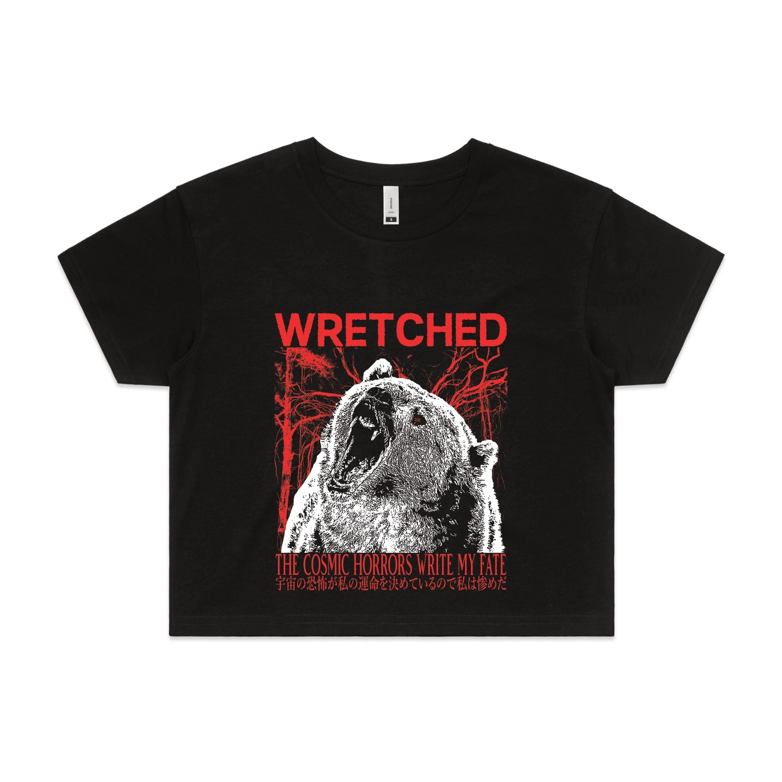 Wretched Tee
