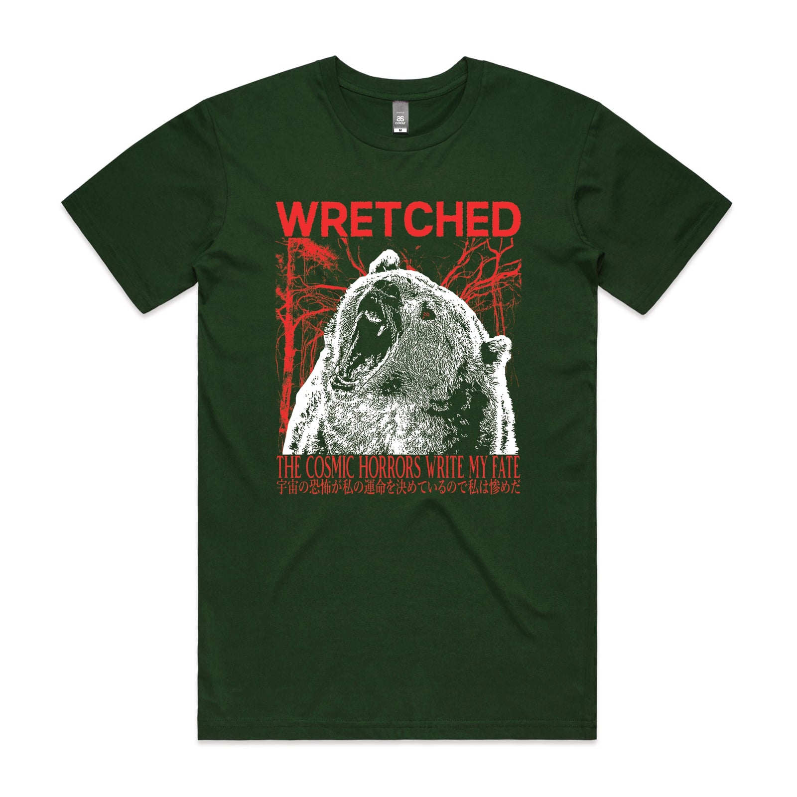 Wretched Tee
