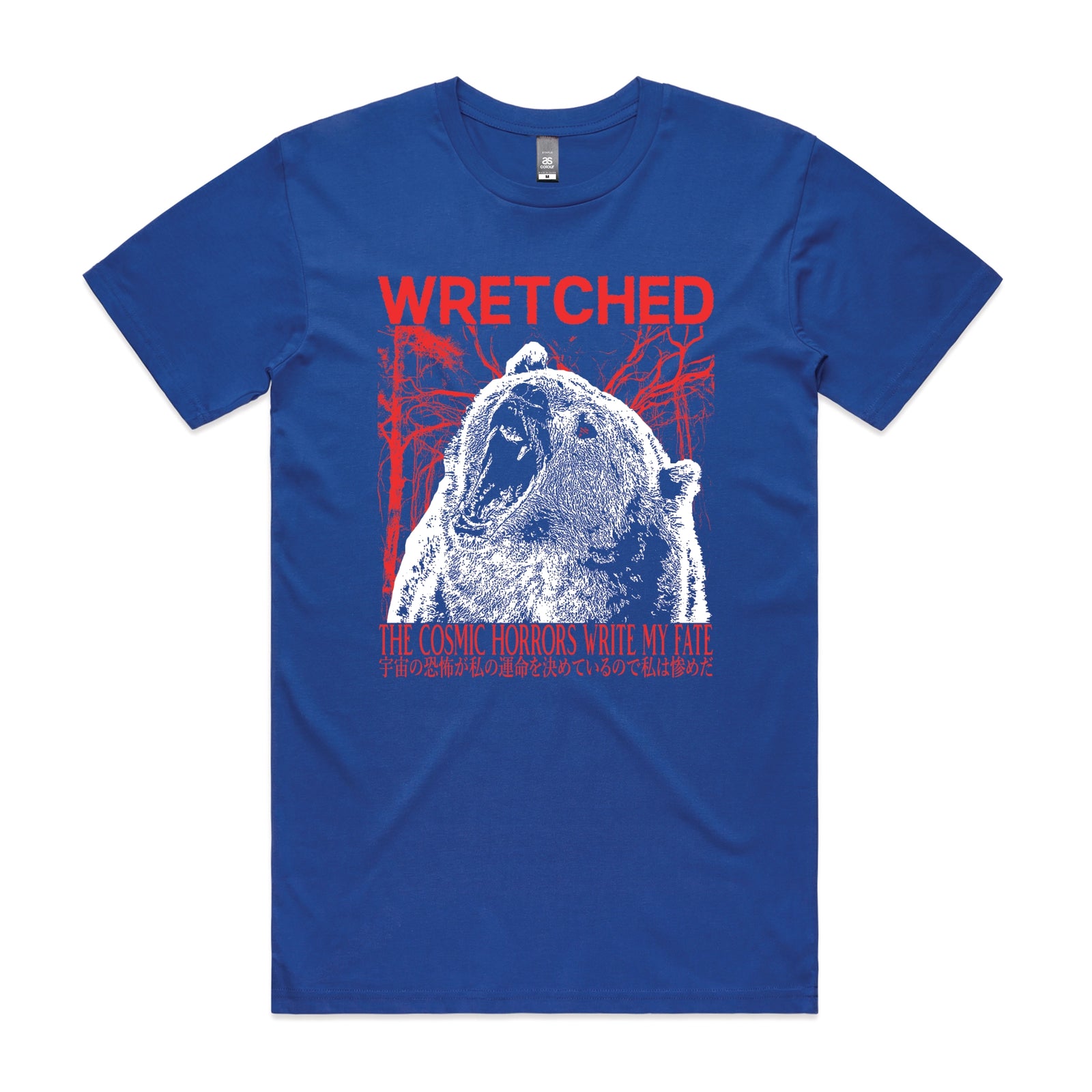 Wretched Tee