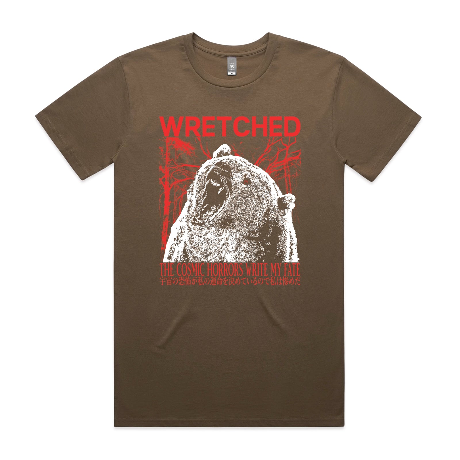 Wretched Tee