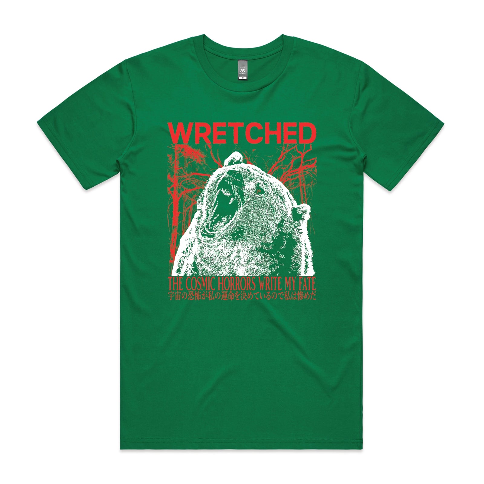 Wretched Tee