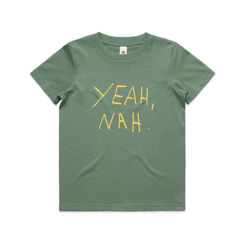 Yeah Nah Kids Tee by Lonely Kids Club. All clothing from our T-shirts to our shorts and hoodies are ethically made, and printed packed and shipped from Sydney.