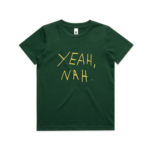 Yeah Nah Kids Tee by Lonely Kids Club. All clothing from our T-shirts to our shorts and hoodies are ethically made, and printed packed and shipped from Sydney.