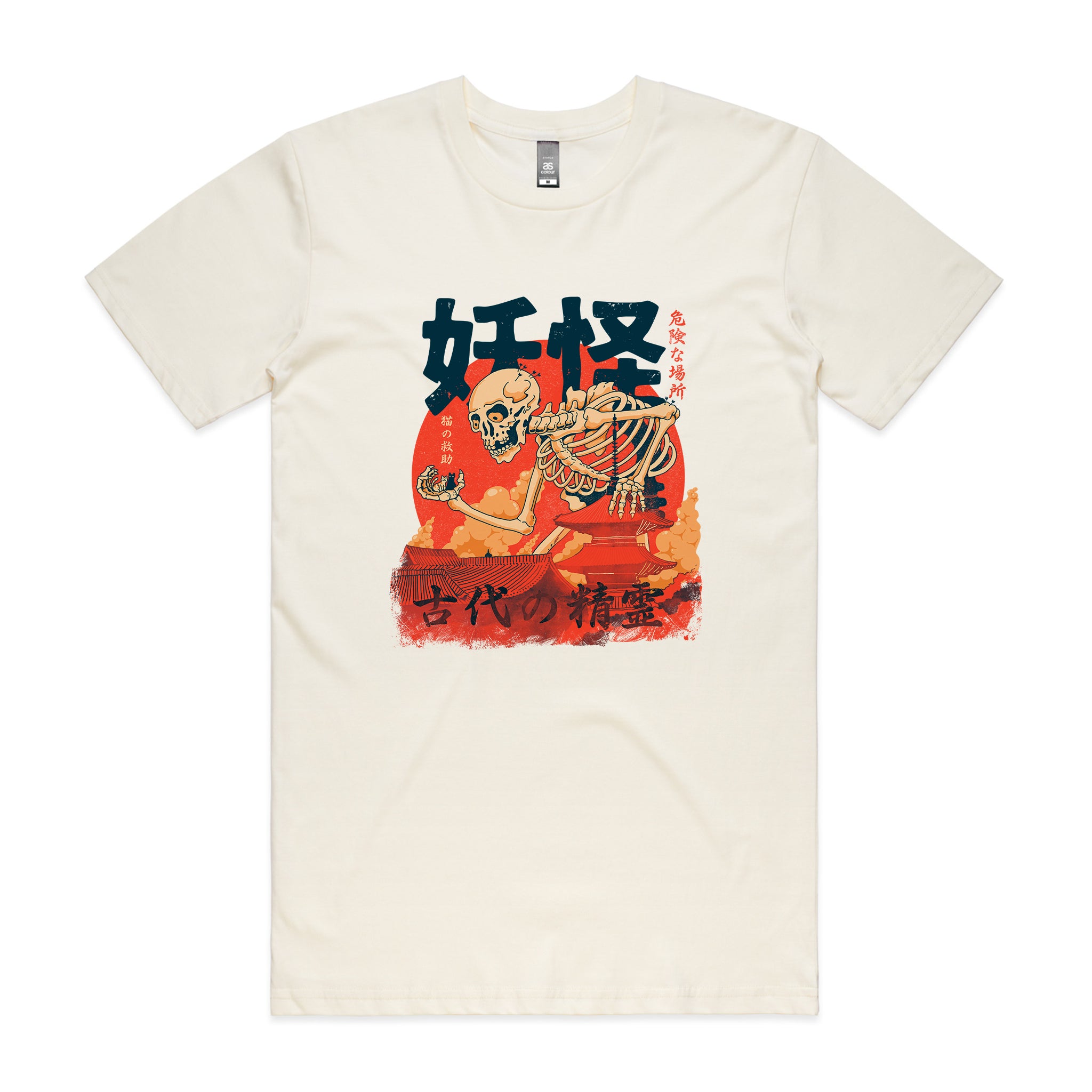 Yokai & Cats Tee