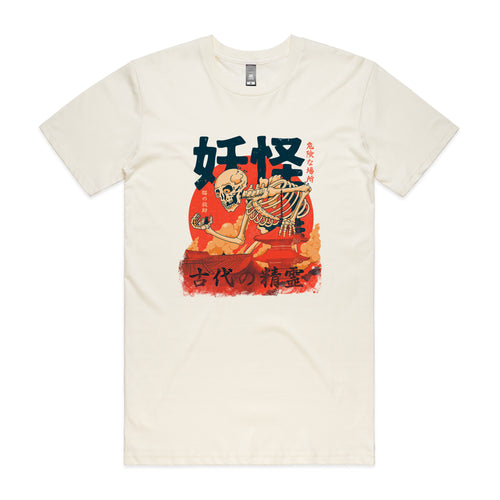 Yokai & Cats Tee by Lonely Kids Club. All clothing from our T-shirts to our shorts and hoodies are ethically made, and printed packed and shipped from Sydney.