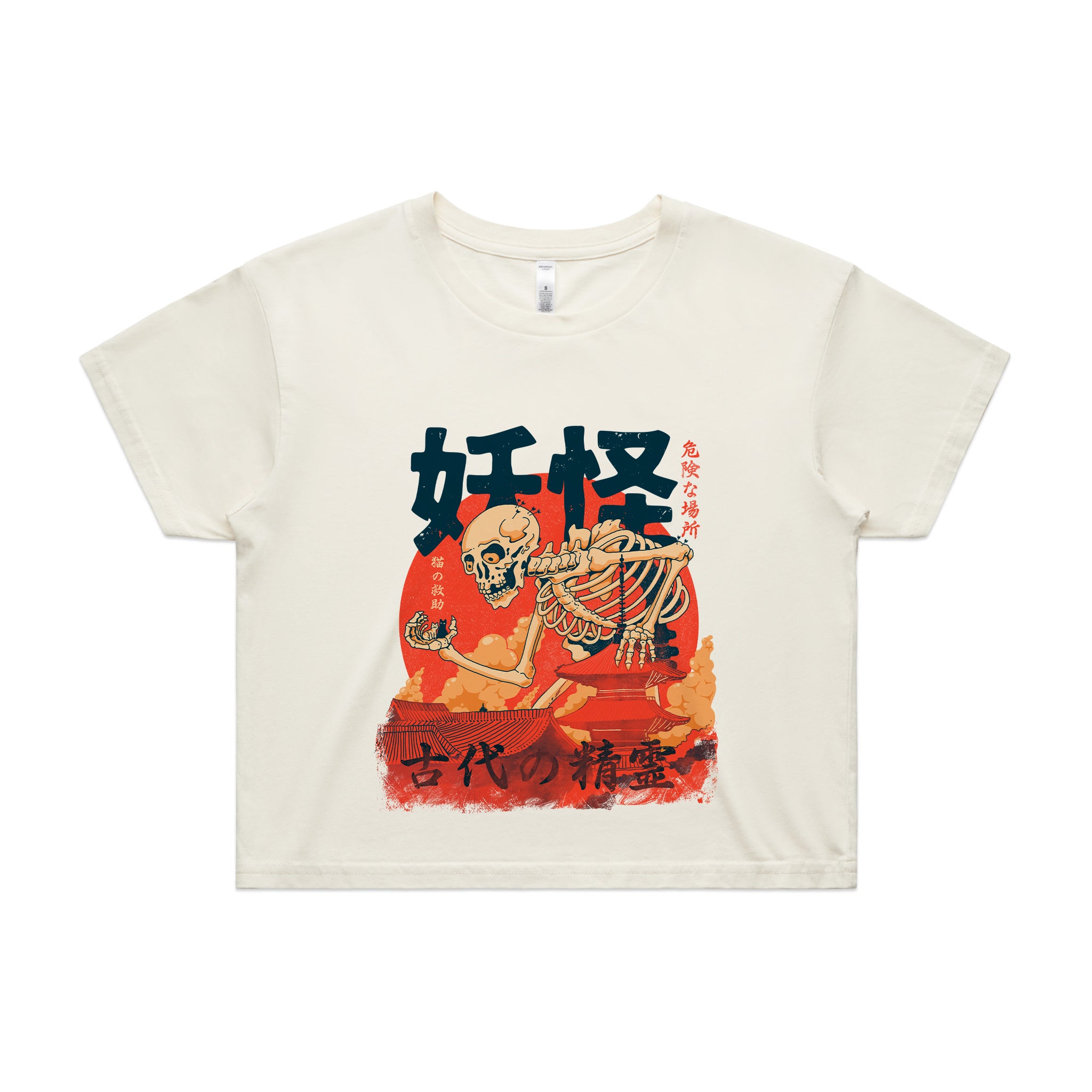 Yokai & Cats Tee