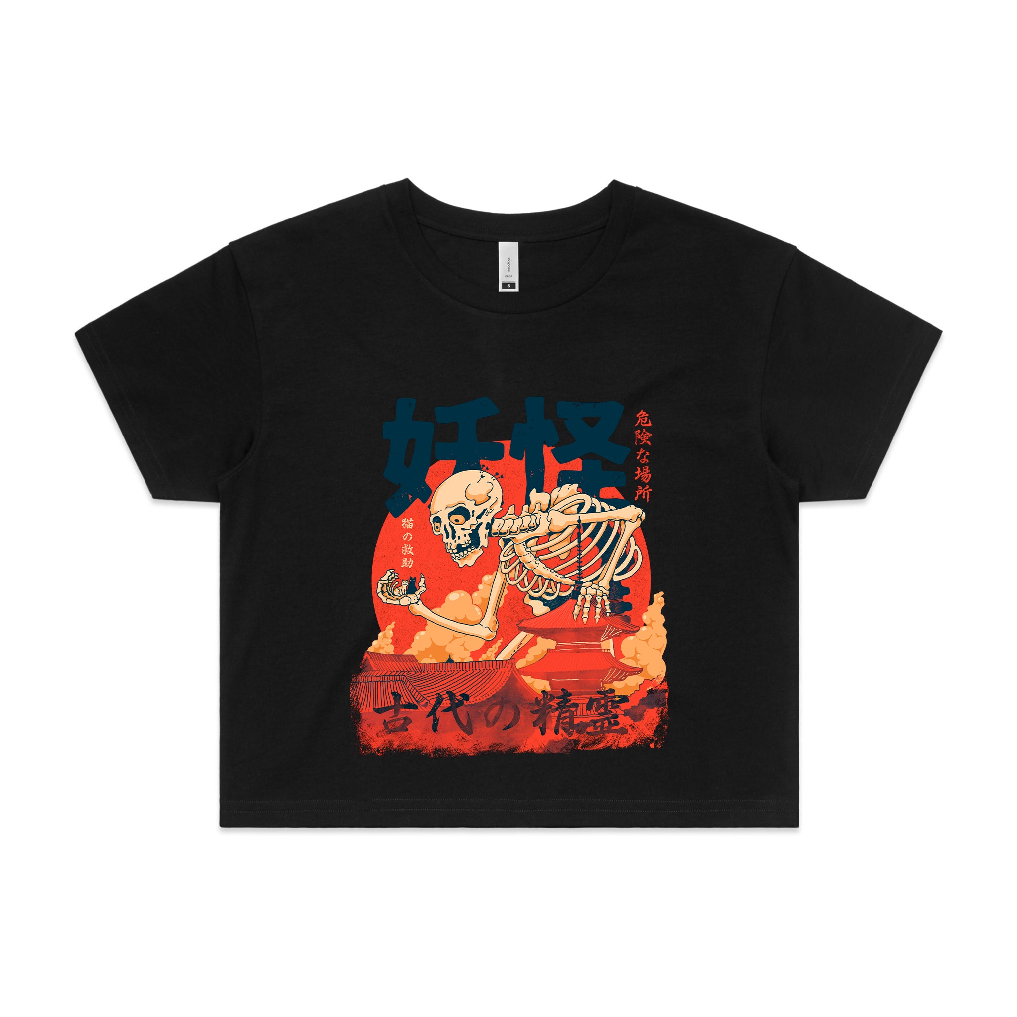 Yokai & Cats Tee