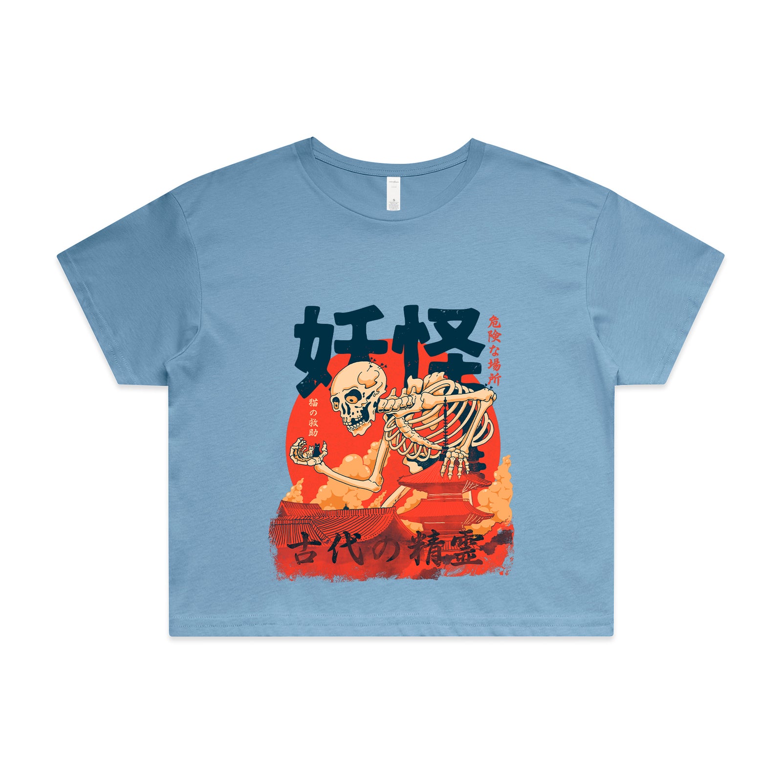 Yokai & Cats Tee