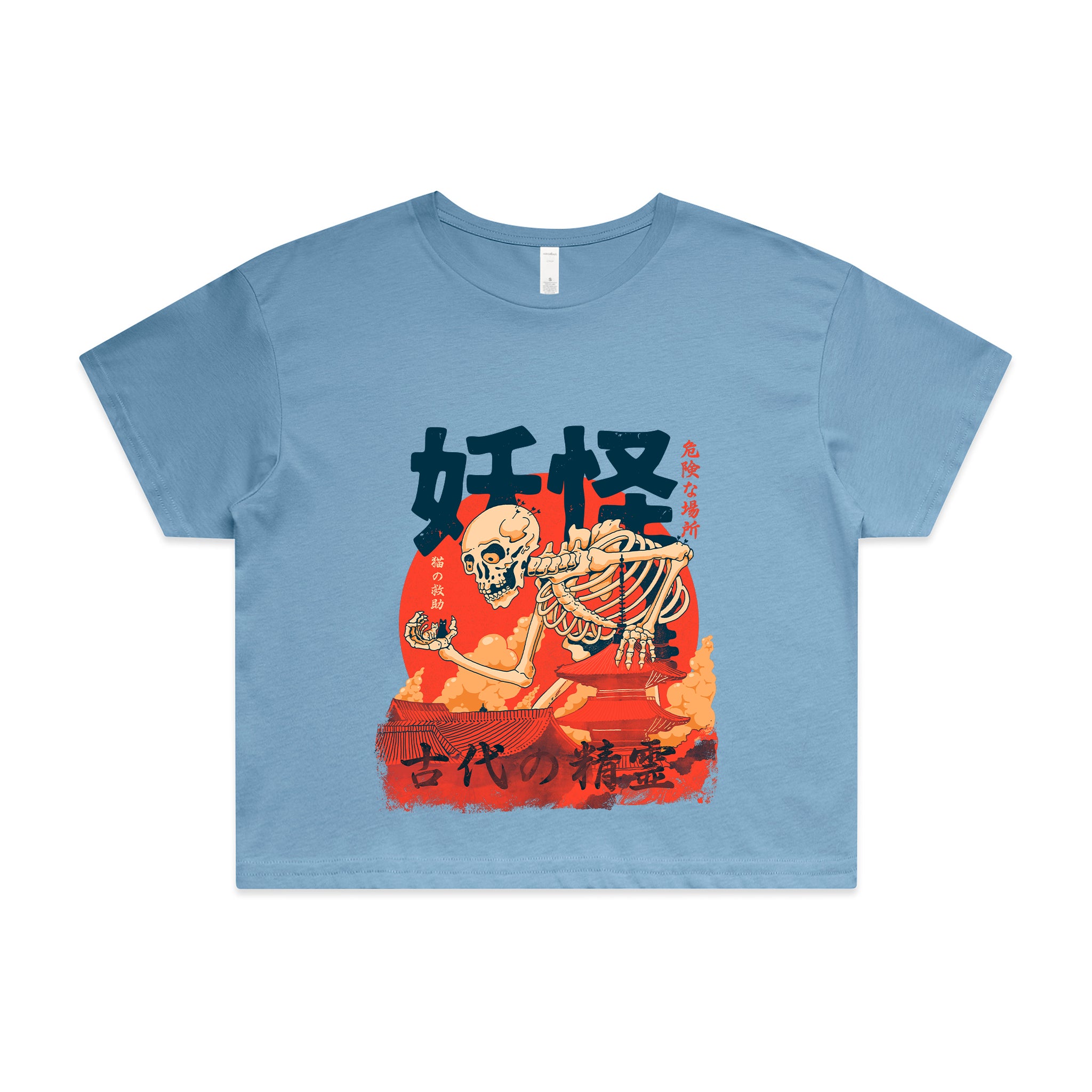 Yokai & Cats Tee