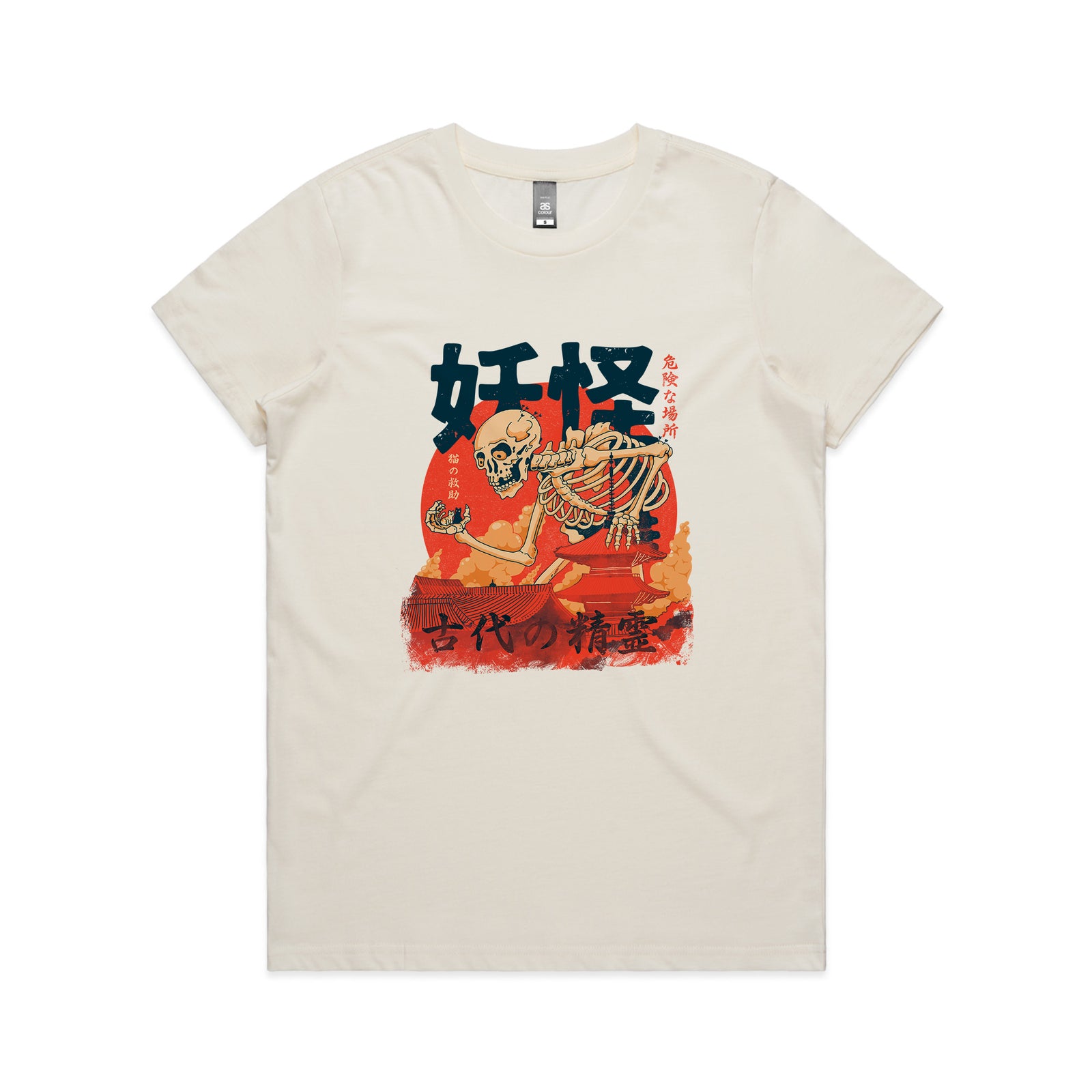 Yokai & Cats Tee