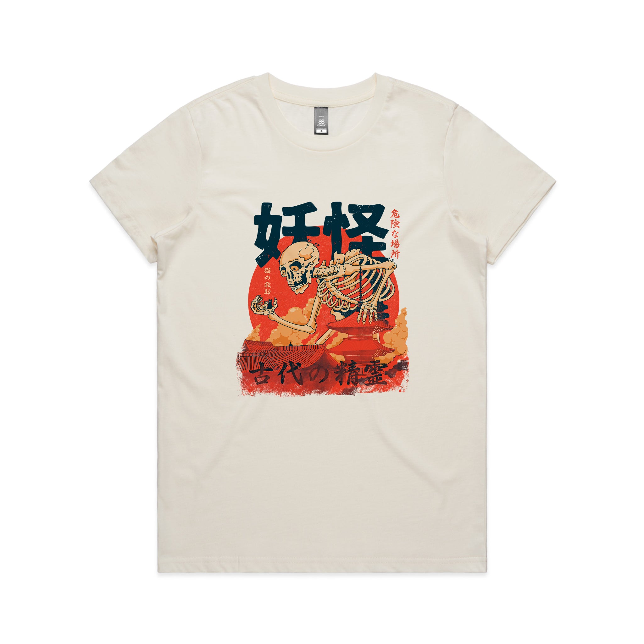 Yokai & Cats Tee
