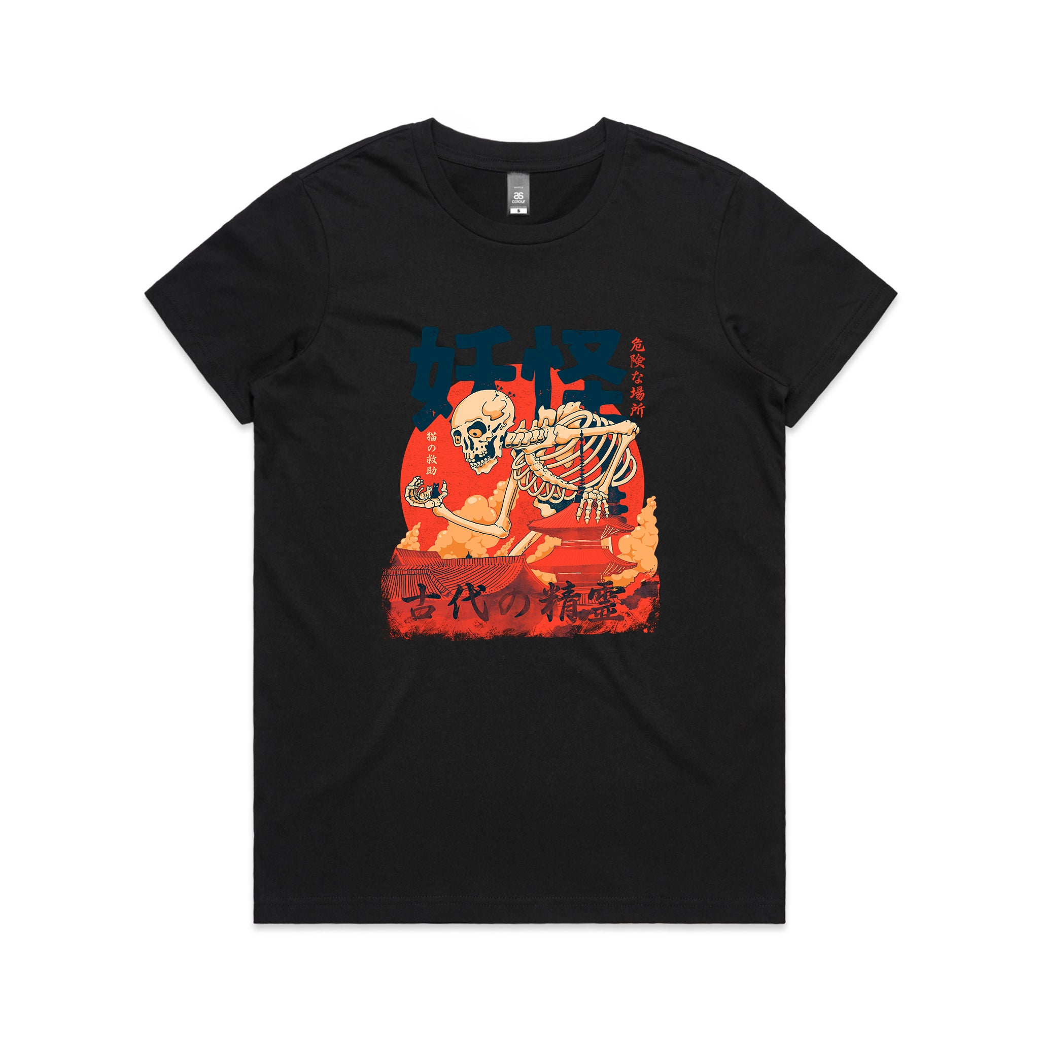 Yokai & Cats Tee