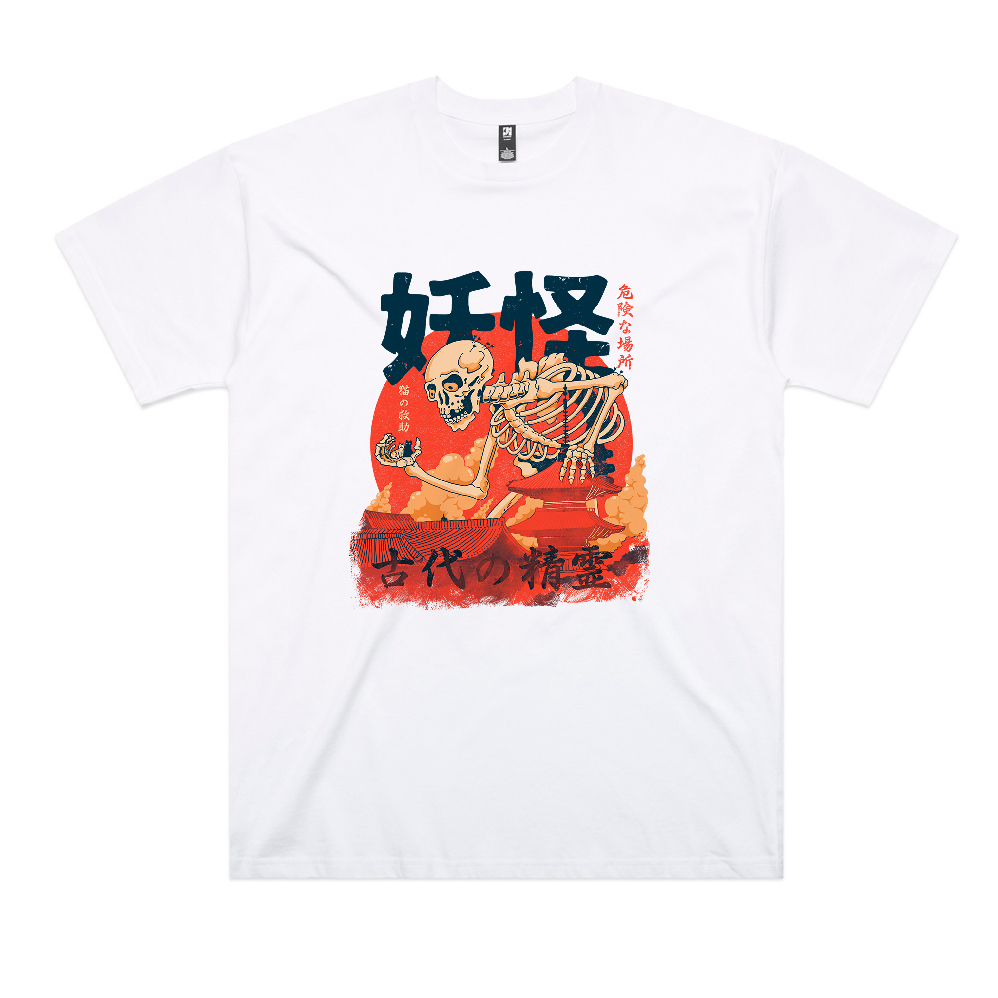 Yokai & Cats Oversized Tee