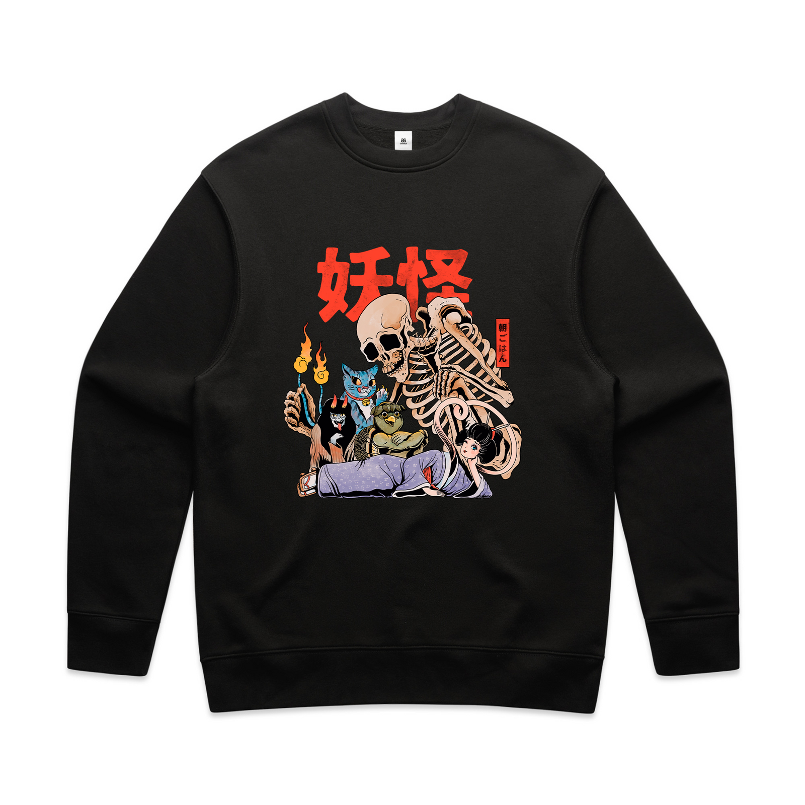 Yokai Club Jumper