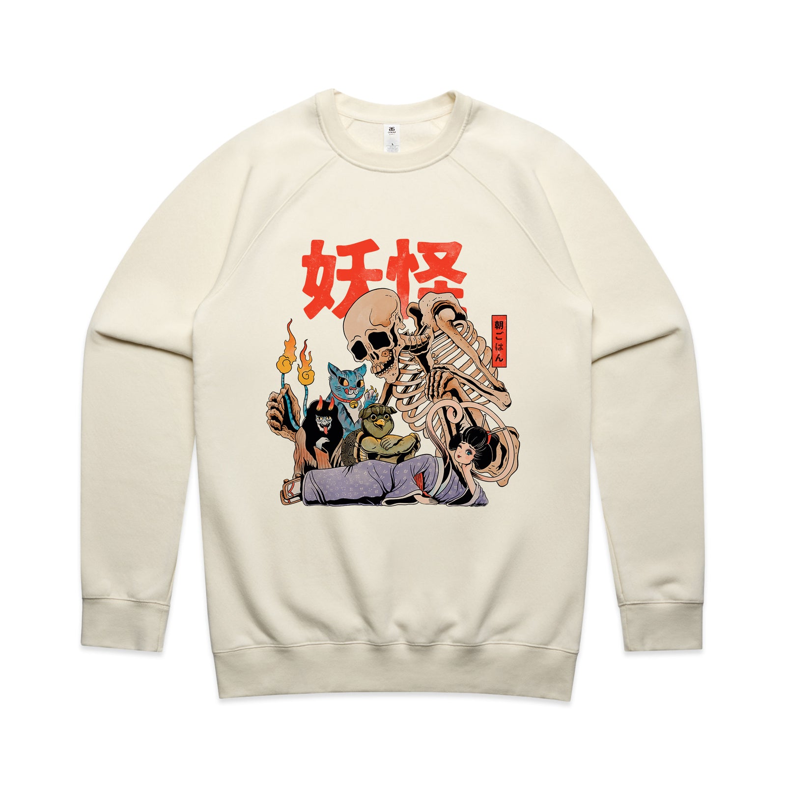 Yokai Club Jumper