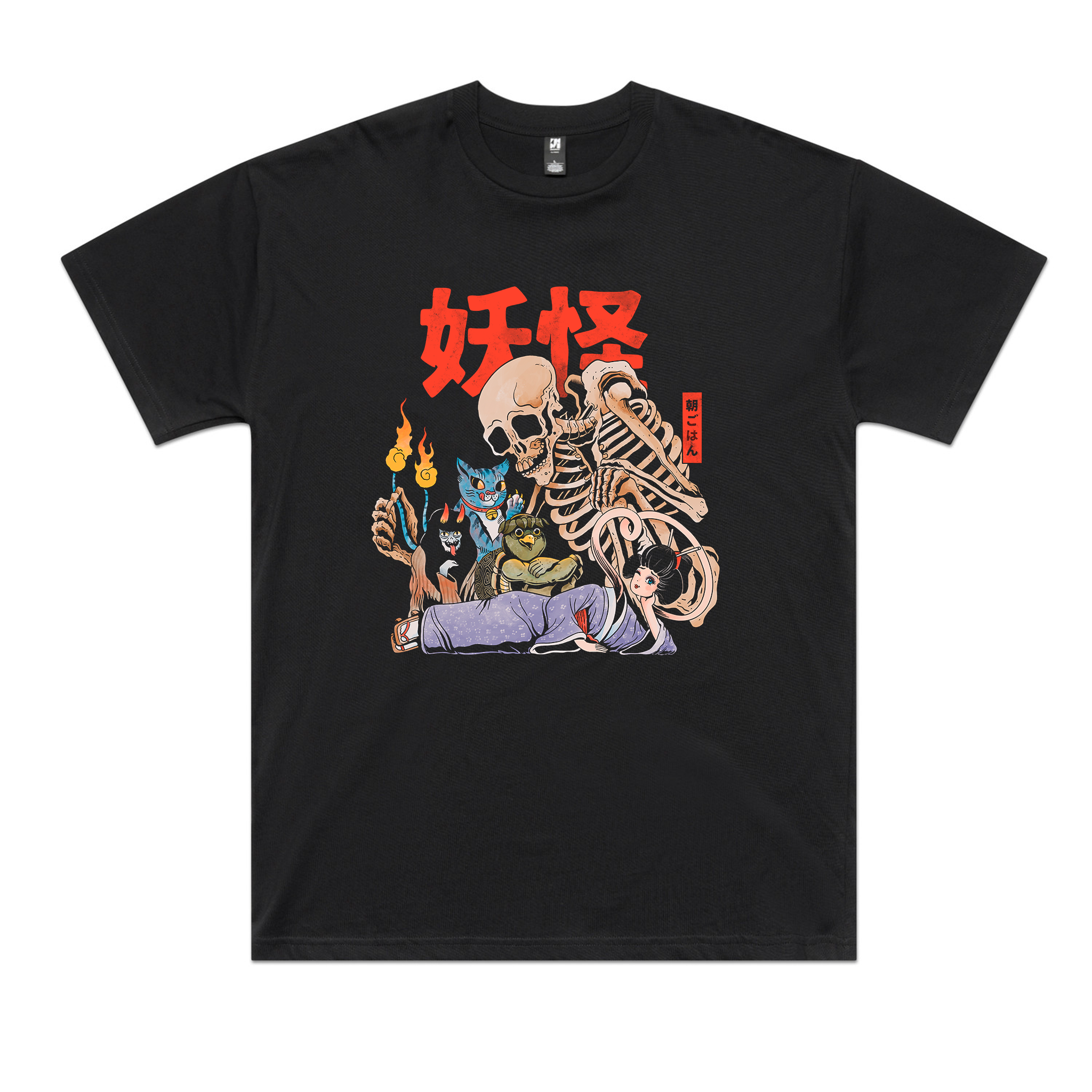 Yokai Club Oversized Tee
