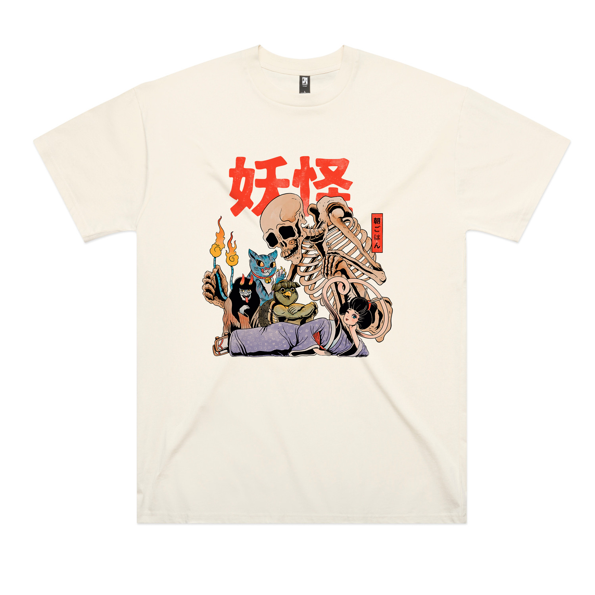 Yokai Club Oversized Tee
