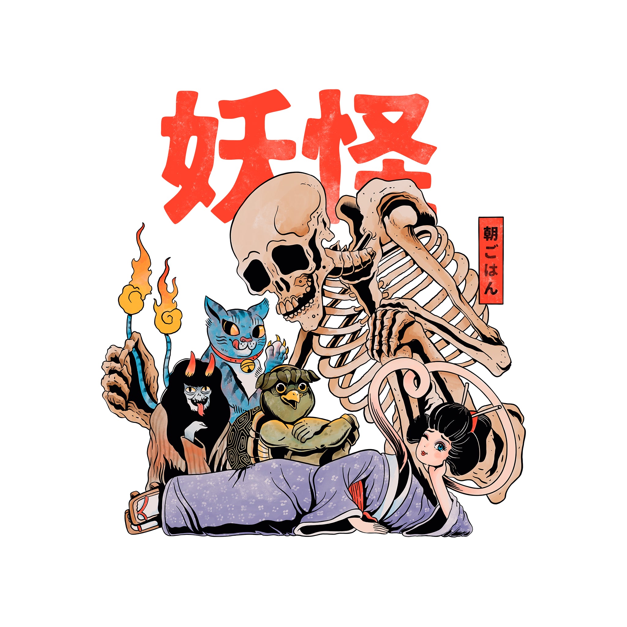 Yokai Club Oversized Tee