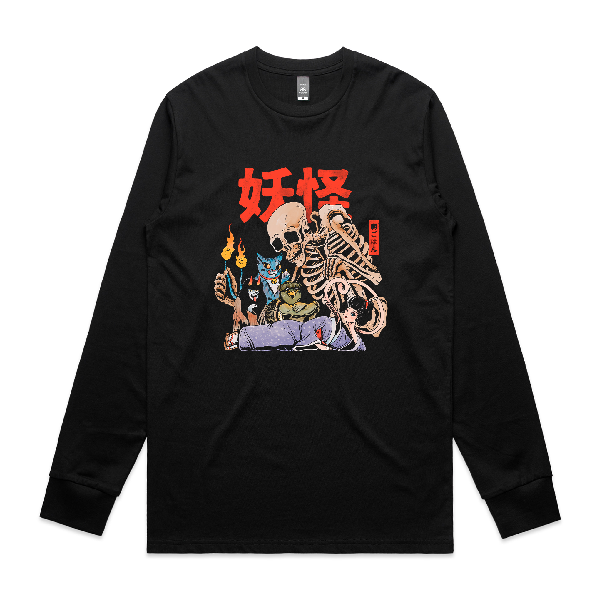 Yokai Club Tee