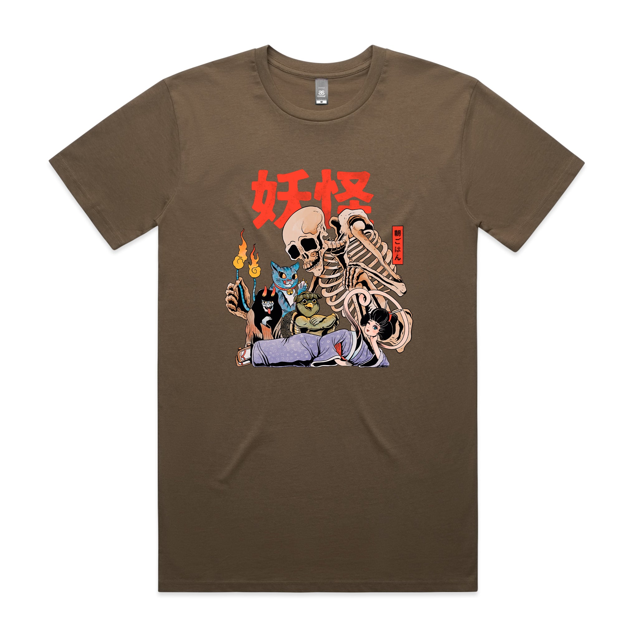 Yokai Club Tee